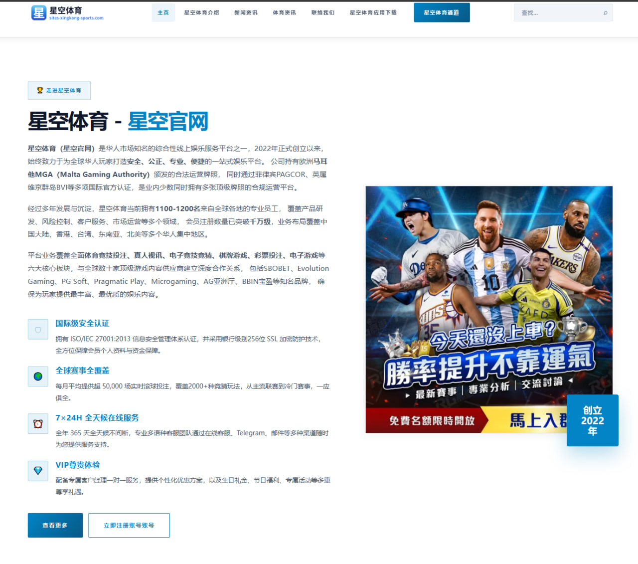 周琦恢复情况牵动球迷心弦，休赛期康复路为何备受关注？